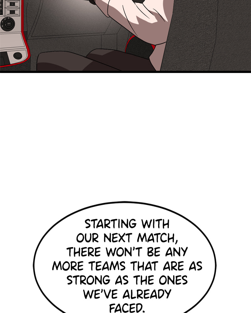 Read Double Click chapter 32 image 124 on Lezhin