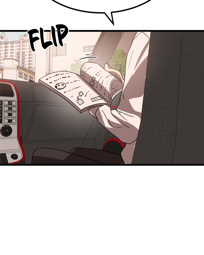 Read Double Click chapter 32 image 125 on Lezhin