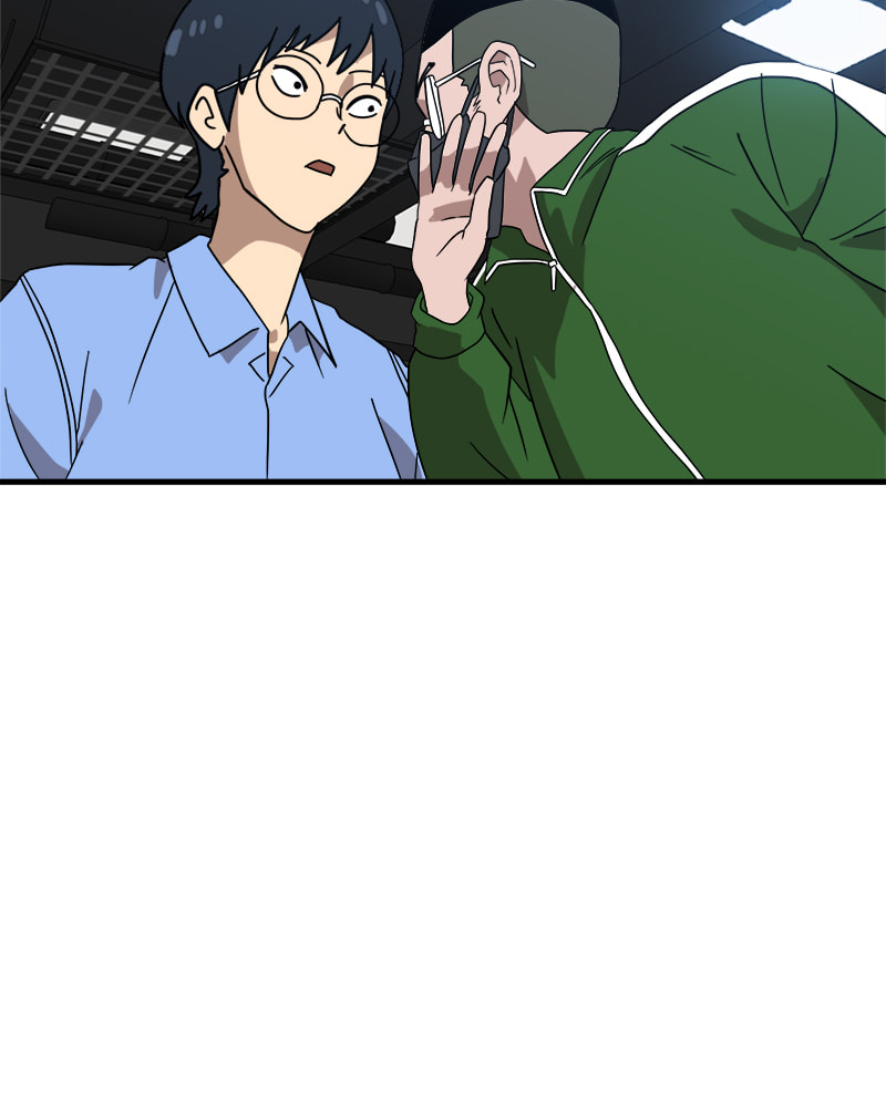 Read Double Click chapter 32 image 13 on Lezhin