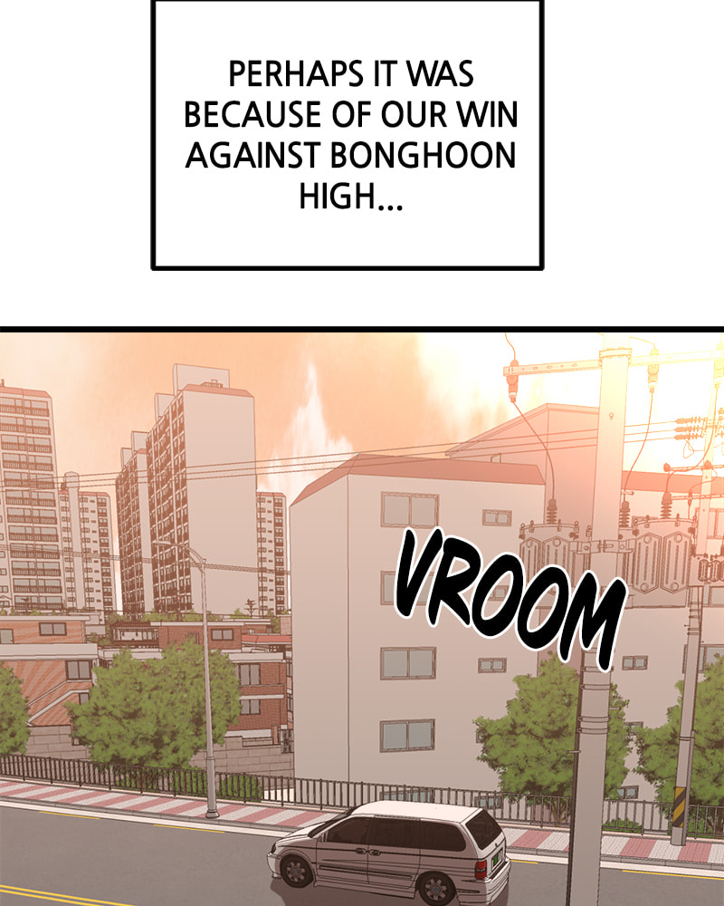 Read Double Click chapter 32 image 131 on Lezhin