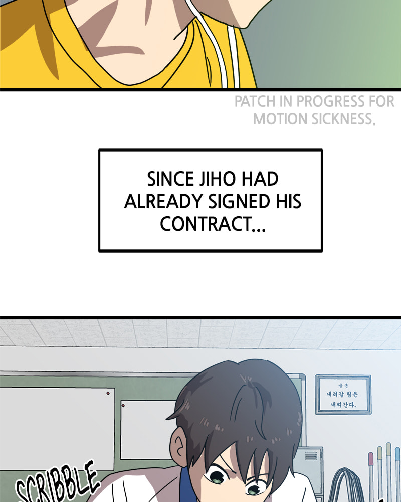 Read Double Click chapter 32 image 138 on Lezhin