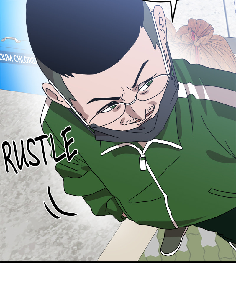 Read Double Click chapter 32 image 25 on Lezhin