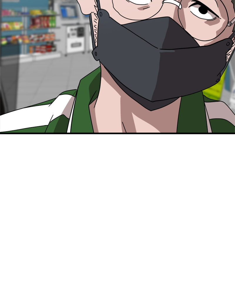 Read Double Click chapter 32 image 3 on Lezhin