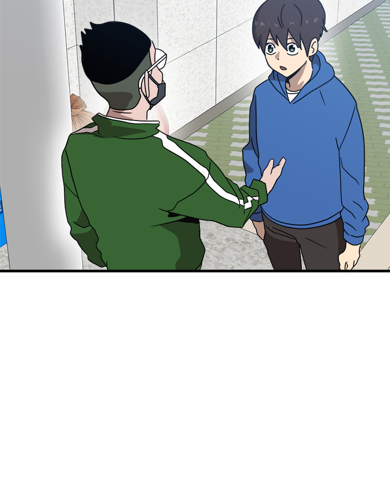 Read Double Click chapter 32 image 31 on Lezhin