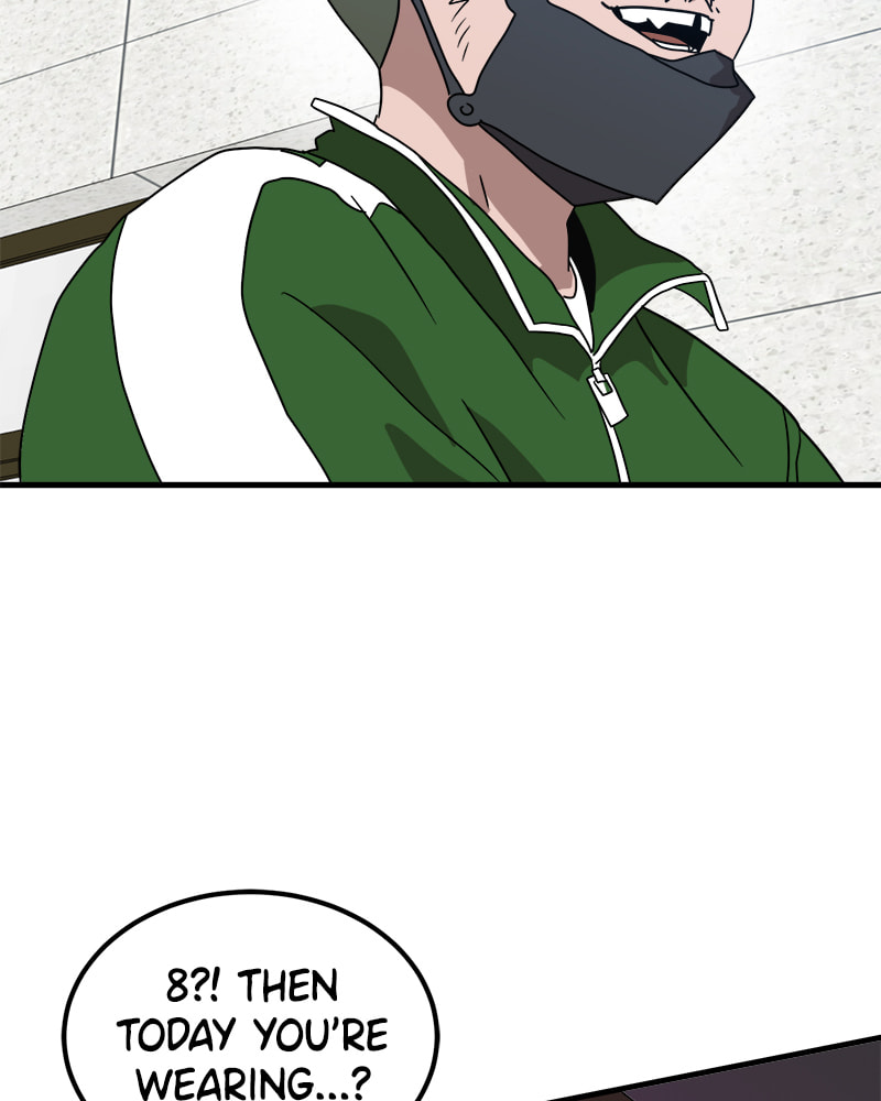 Read Double Click chapter 32 image 33 on Lezhin