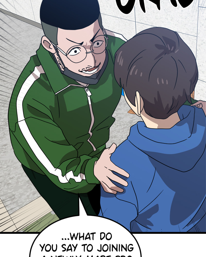 Read Double Click chapter 32 image 47 on Lezhin