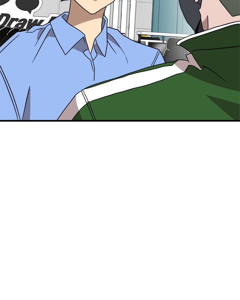 Read Double Click chapter 32 image 5 on Lezhin