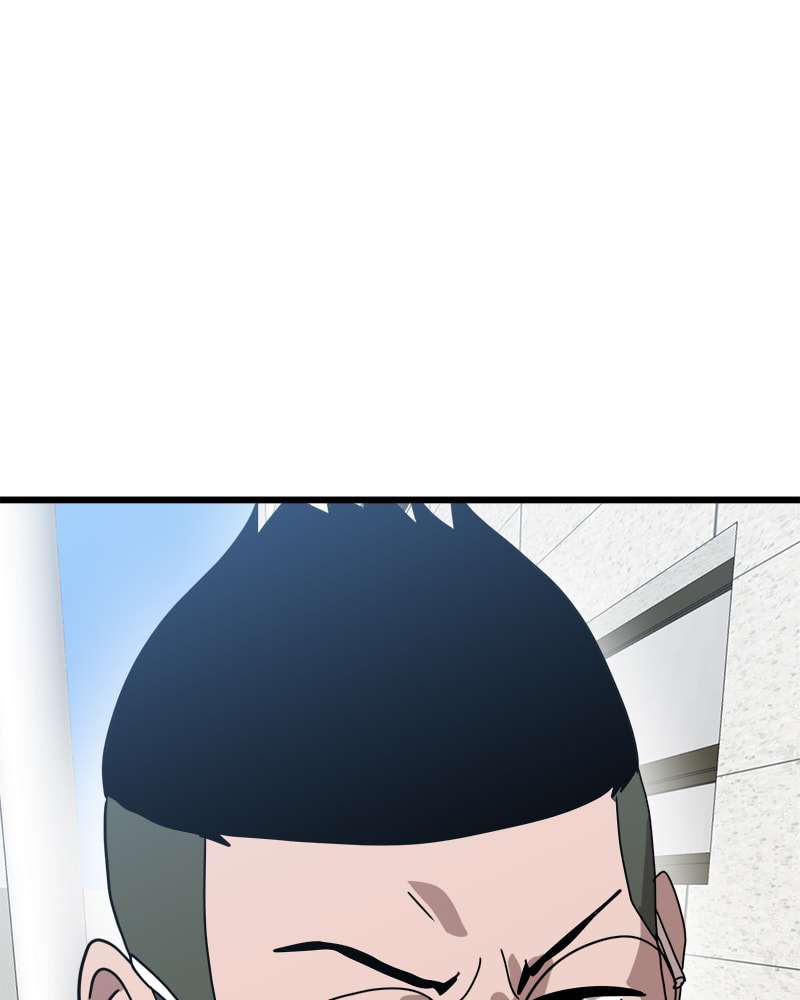 Read Double Click chapter 32 image 51 on Lezhin