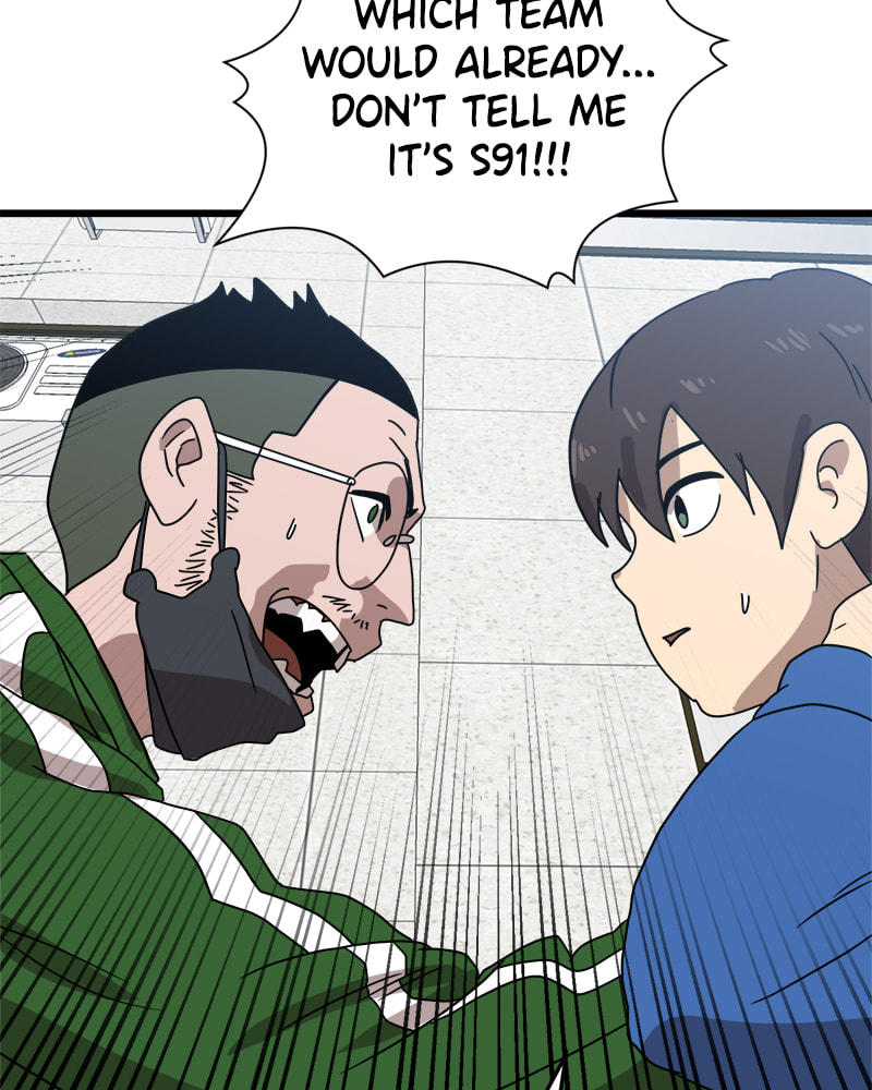 Read Double Click chapter 32 image 57 on Lezhin