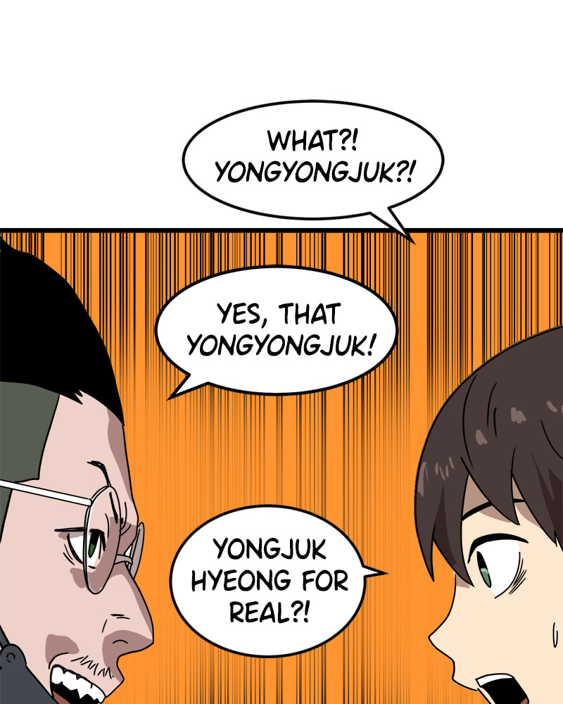 Read Double Click chapter 32 image 67 on Lezhin