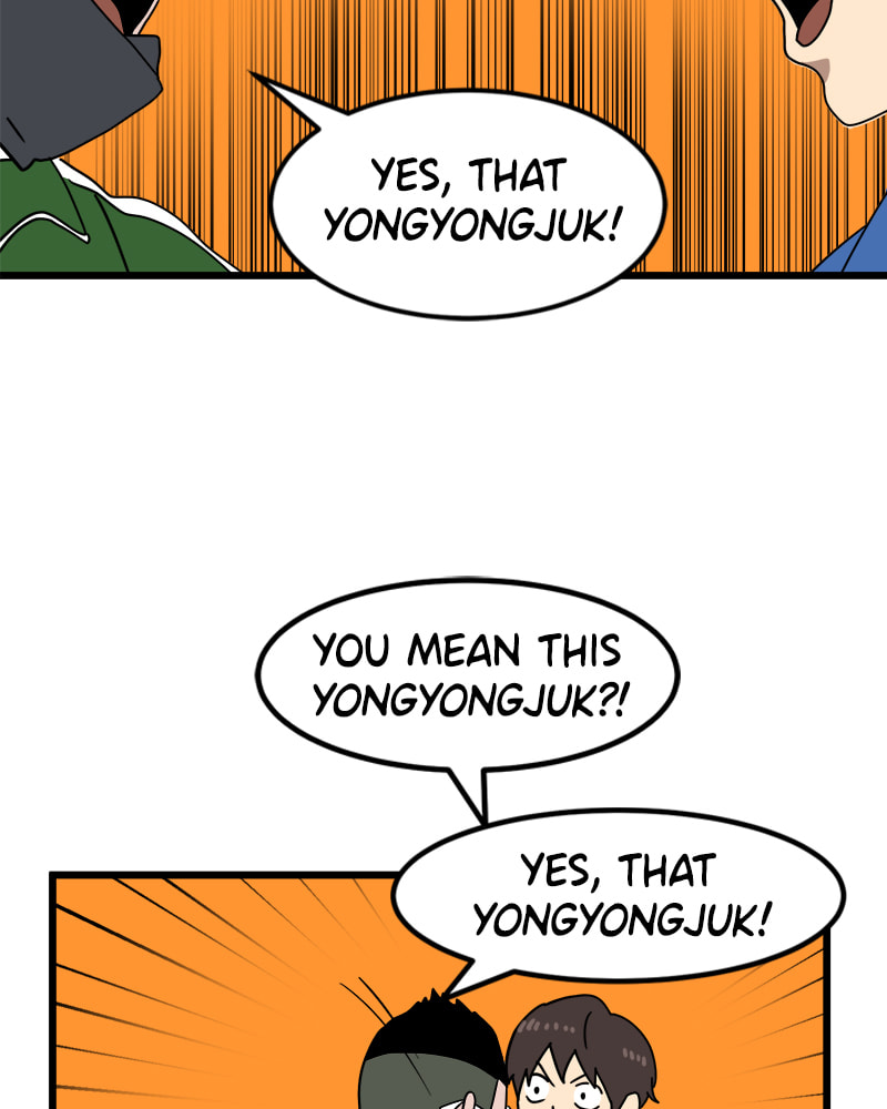 Read Double Click chapter 32 image 68 on Lezhin