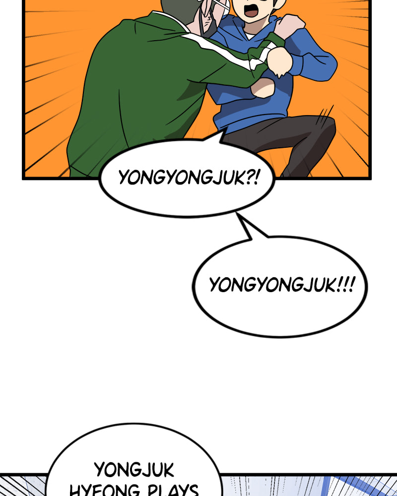 Read Double Click chapter 32 image 69 on Lezhin