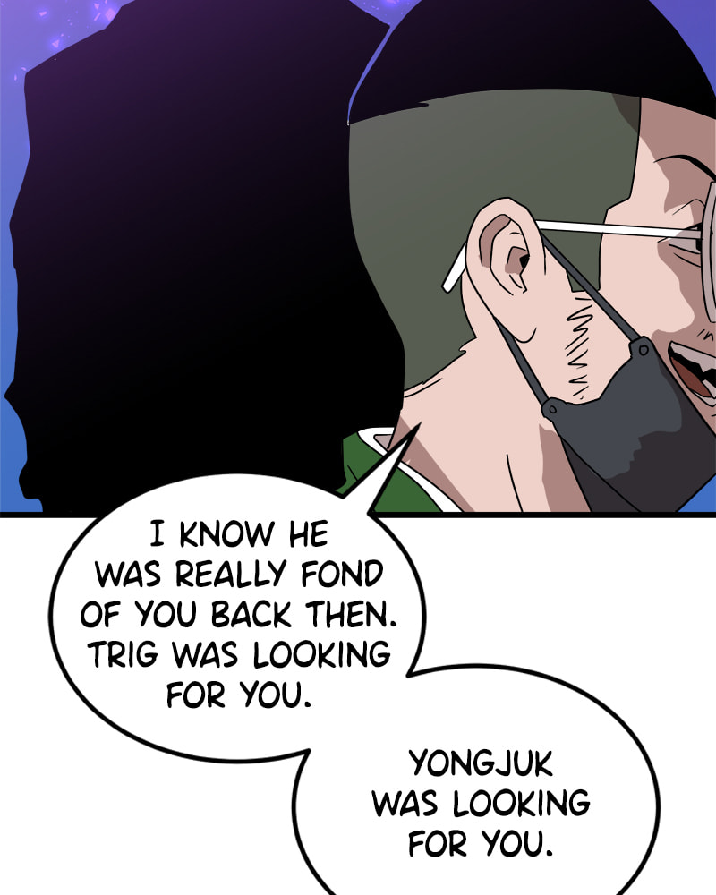 Read Double Click chapter 32 image 73 on Lezhin
