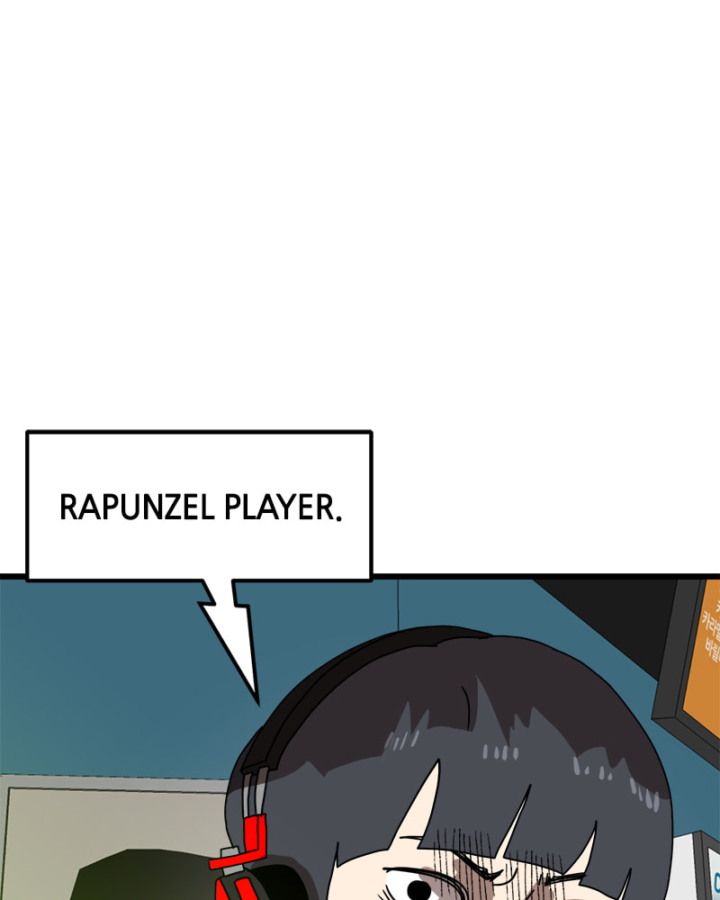 Read Double Click chapter 32 image 84 on Lezhin