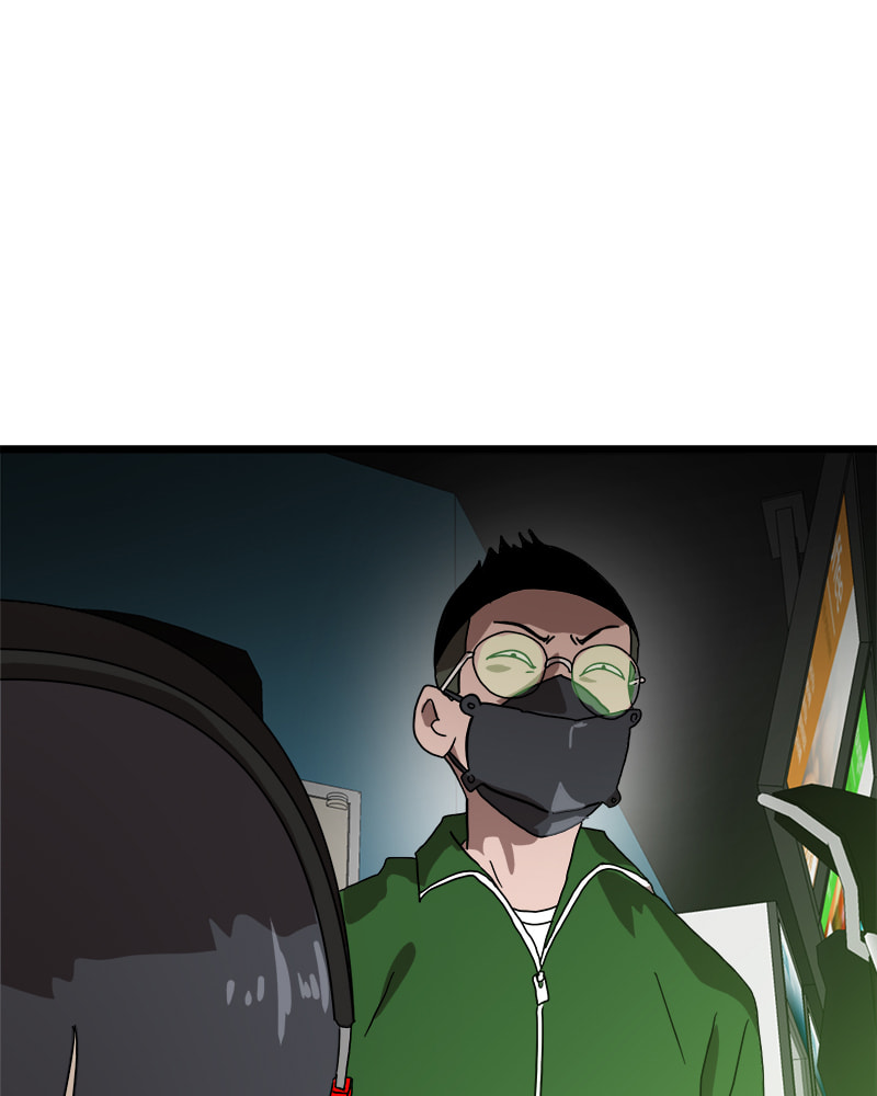 Read Double Click chapter 32 image 94 on Lezhin