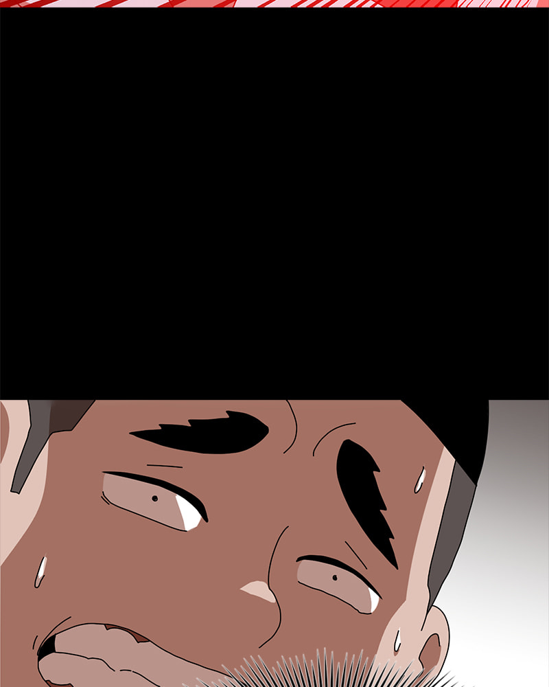 Read Double Click chapter 33 image 103 on Lezhin