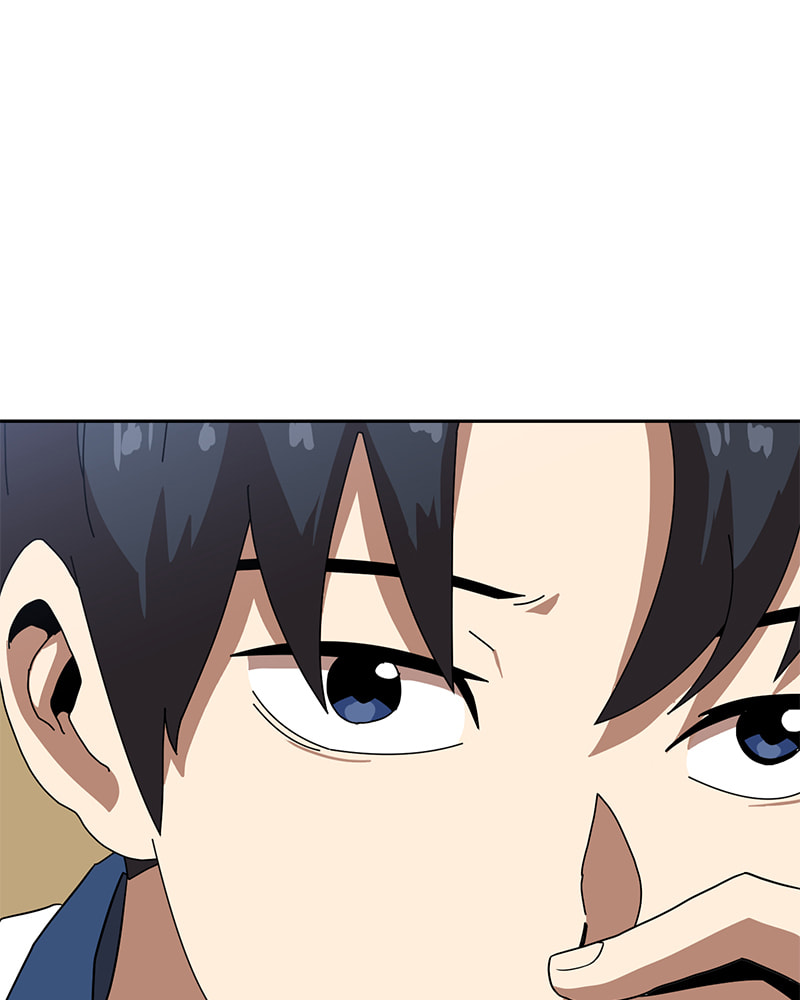 Read Double Click chapter 33 image 122 on Lezhin