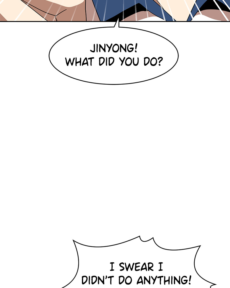 Read Double Click chapter 33 image 54 on Lezhin