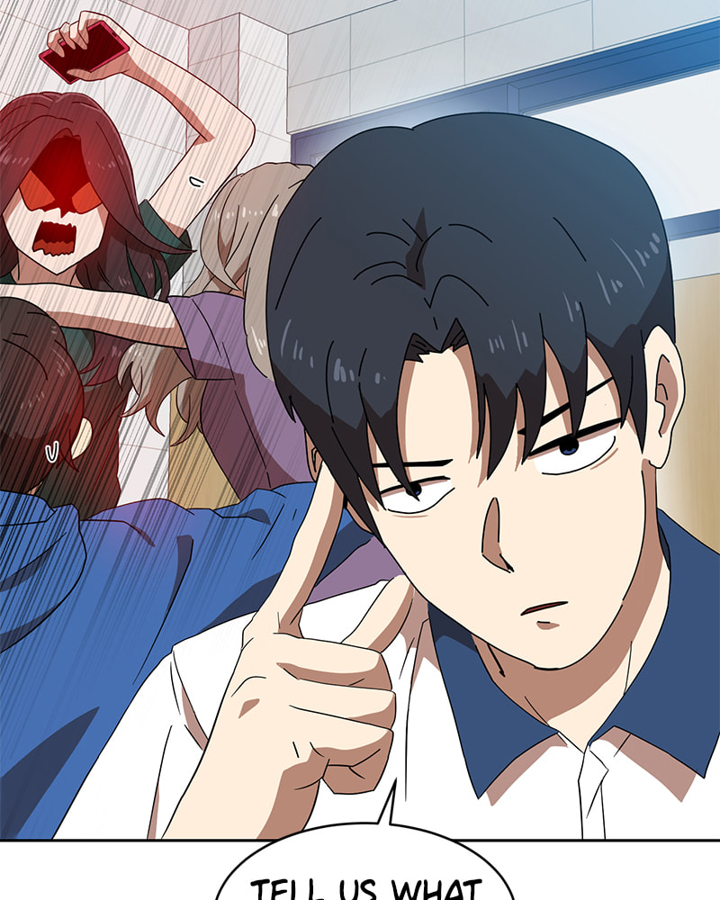 Read Double Click chapter 33 image 62 on Lezhin