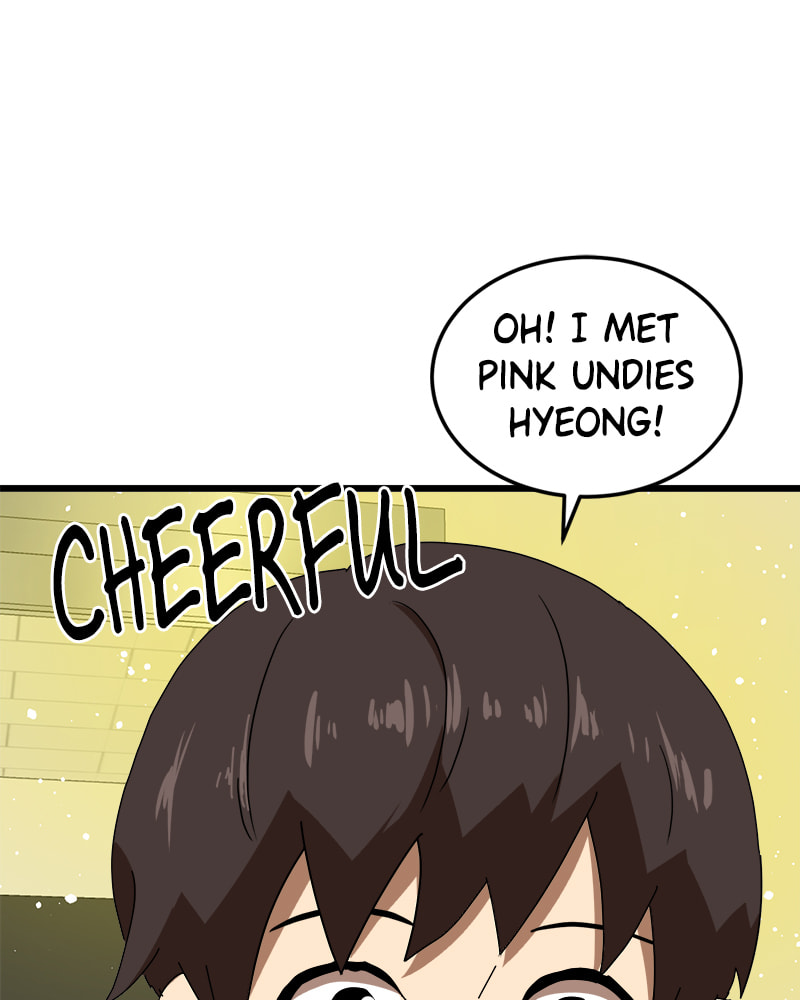 Read Double Click chapter 34 image 17 on Lezhin