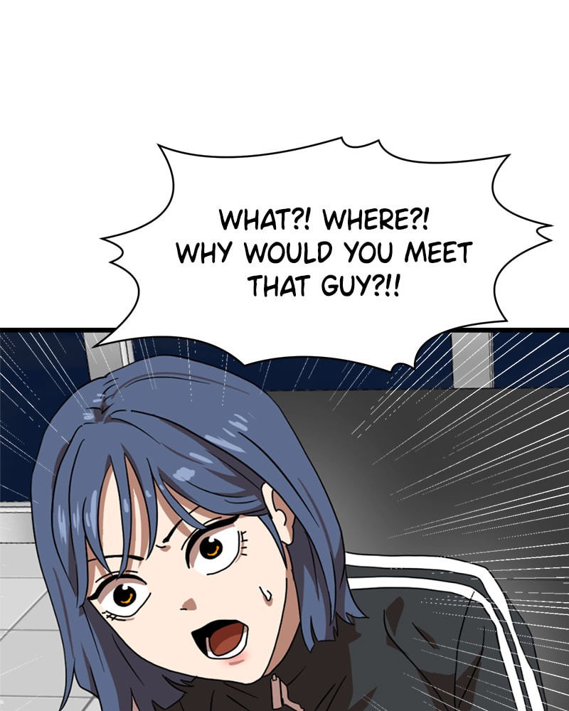 Read Double Click chapter 34 image 19 on Lezhin
