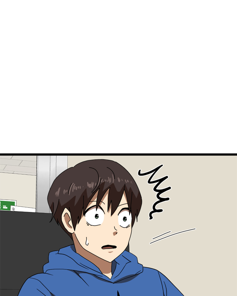 Read Double Click chapter 34 image 21 on Lezhin
