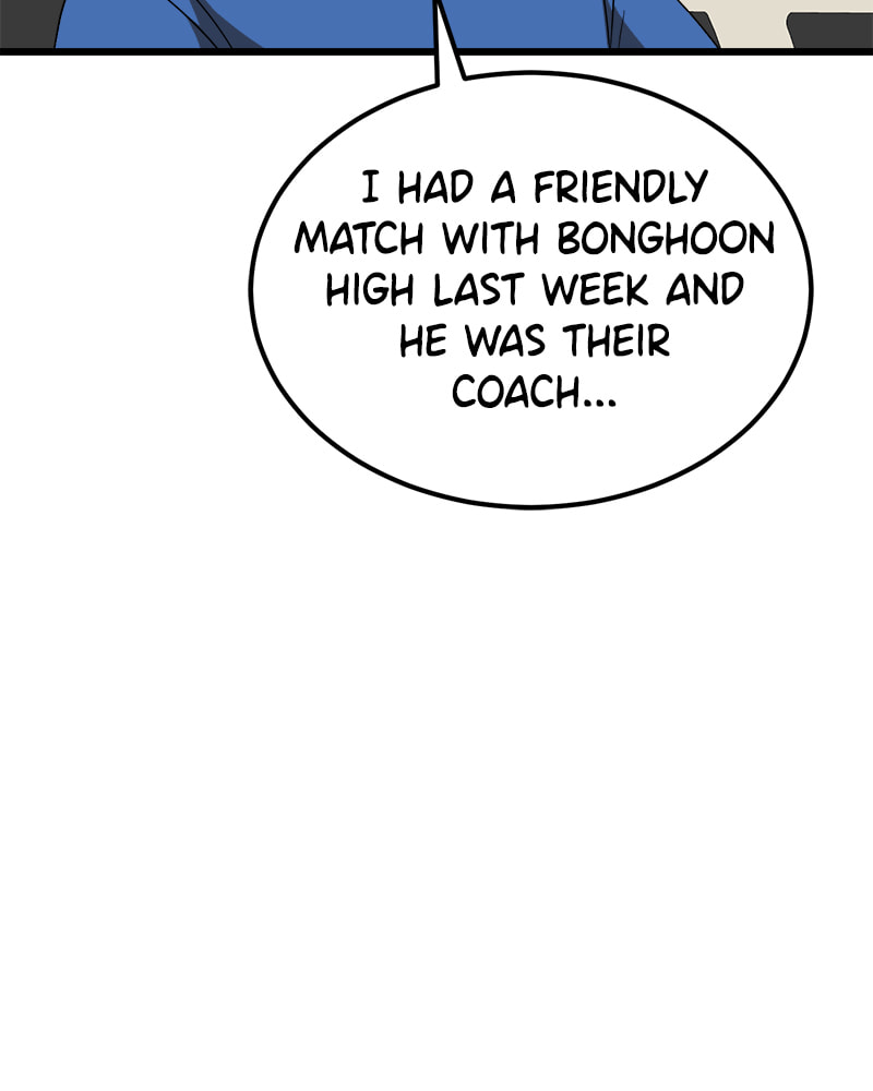 Read Double Click chapter 34 image 22 on Lezhin