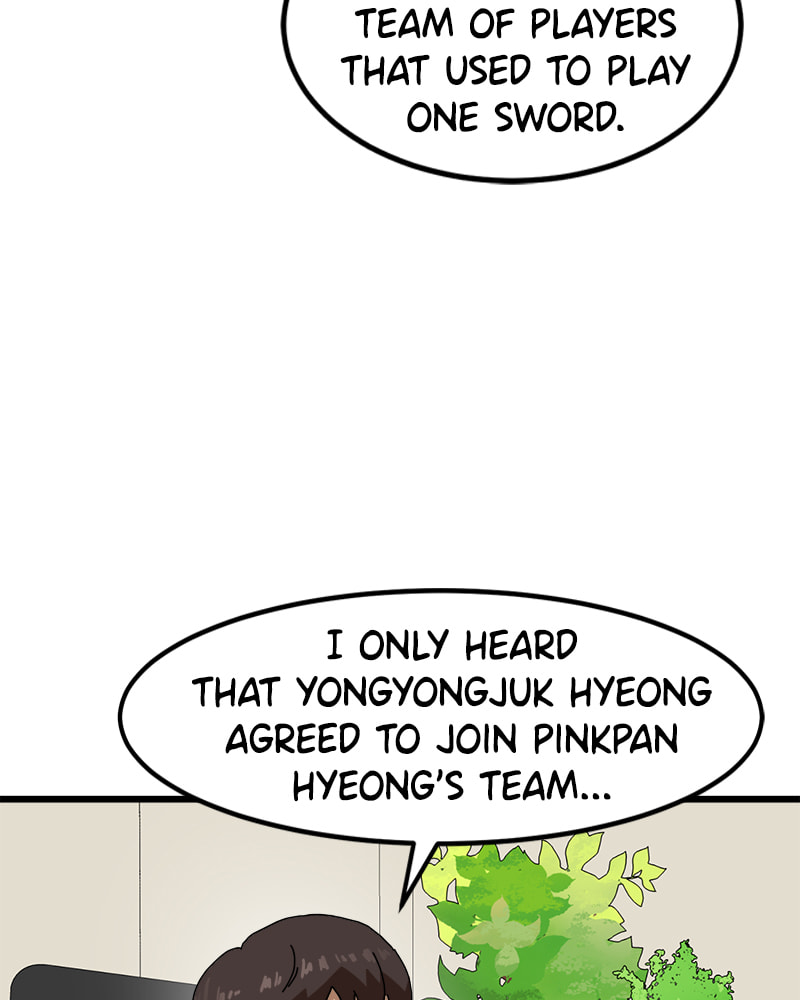 Read Double Click chapter 34 image 26 on Lezhin