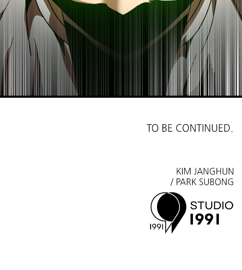 Read Double Click chapter 35 image 174 on Lezhin