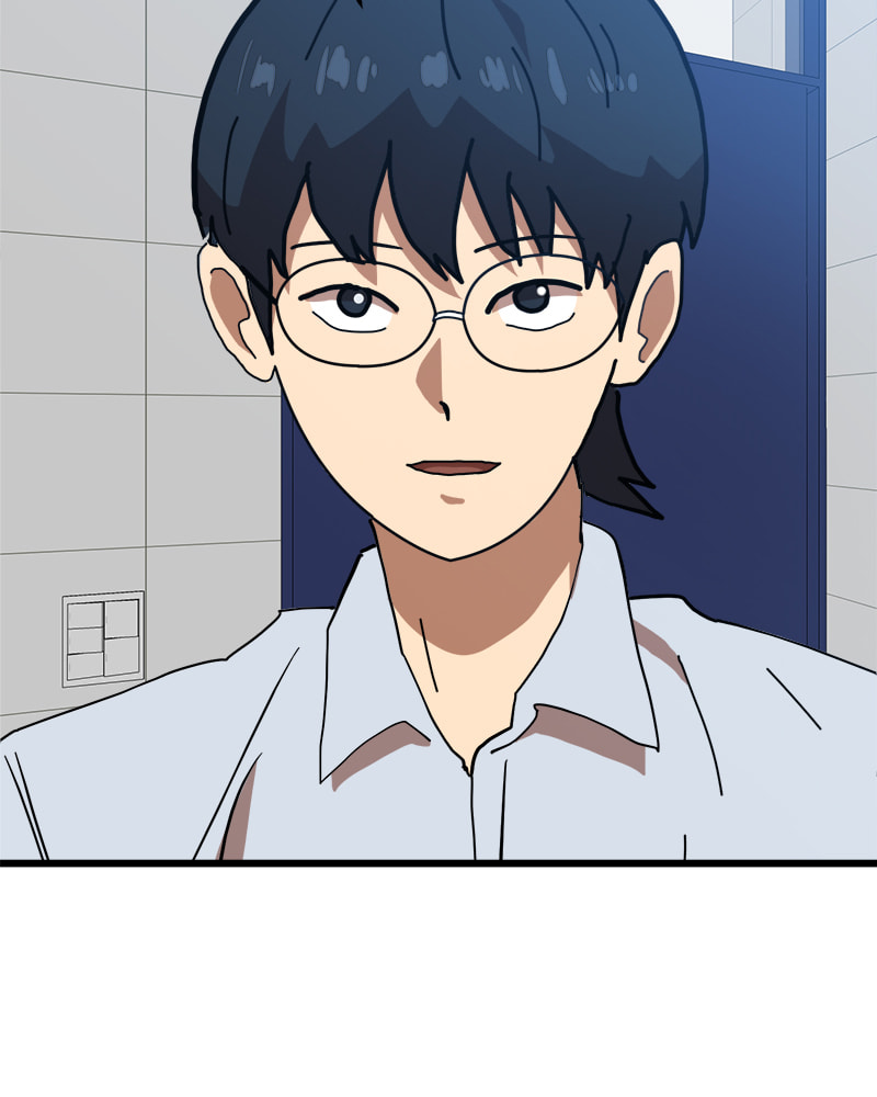 Read Double Click chapter 37 image 110 on Lezhin