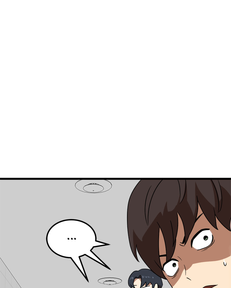 Read Double Click chapter 37 image 45 on Lezhin