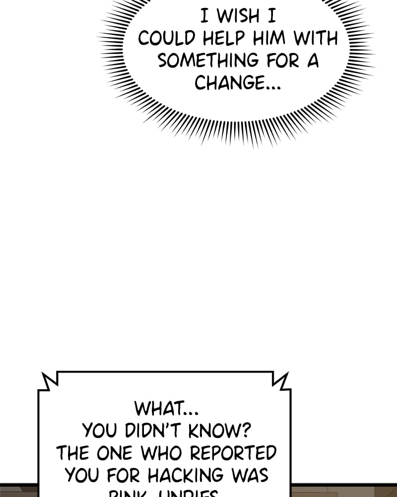 Read Double Click chapter 37 image 7 on Lezhin