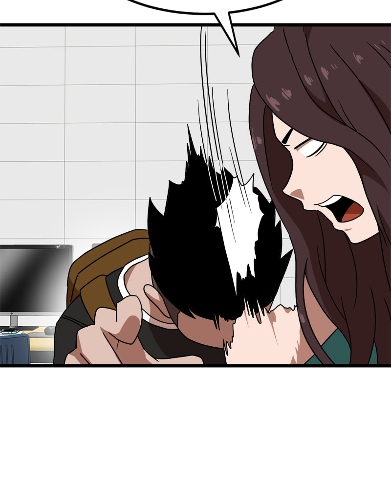 Read Double Click chapter 37 image 86 on Lezhin