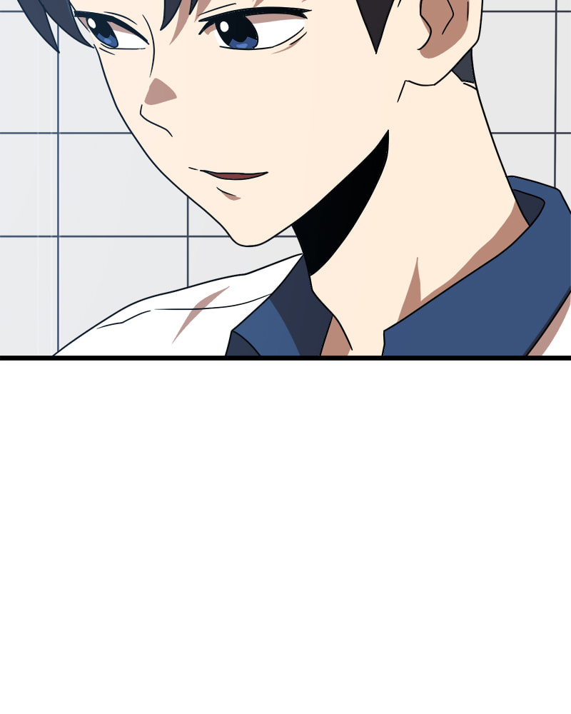 Read Double Click chapter 37 image 92 on Lezhin