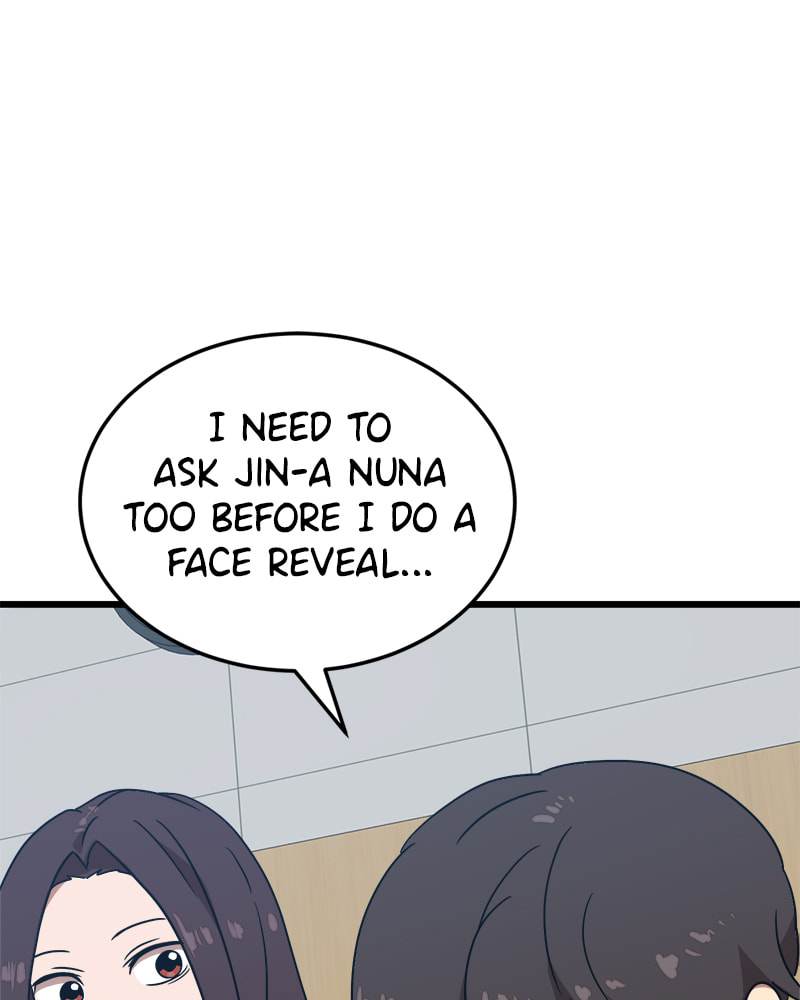 Read Double Click chapter 37 image 93 on Lezhin