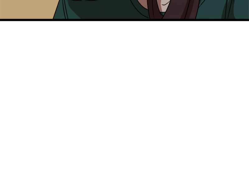 Read Double Click chapter 37 image 96 on Lezhin
