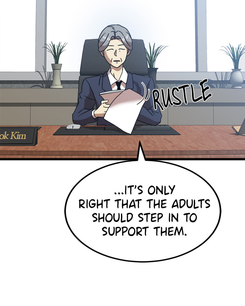 Read Double Click chapter 38 image 7 on Lezhin