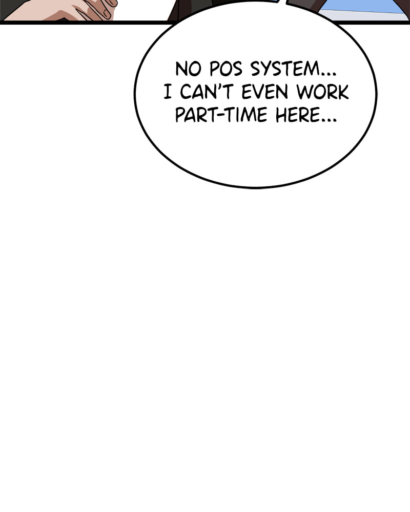 Read Double Click chapter 39 image 125 on Lezhin