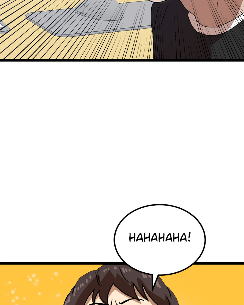Read Double Click chapter 39 image 129 on Lezhin