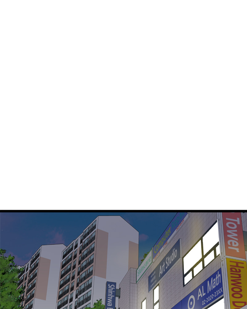 Read Double Click chapter 39 image 24 on Lezhin