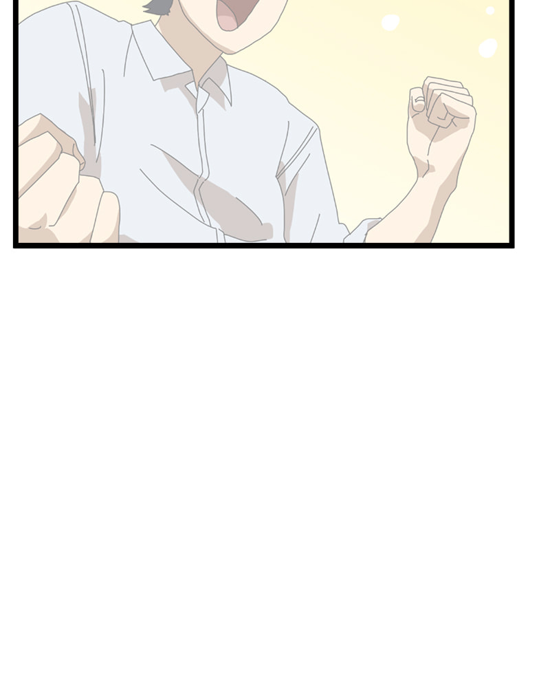 Read Double Click chapter 39 image 61 on Lezhin