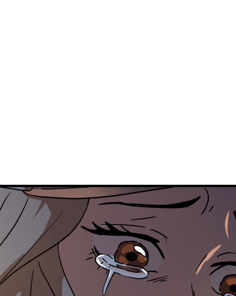 Read Double Click chapter 39 image 87 on Lezhin