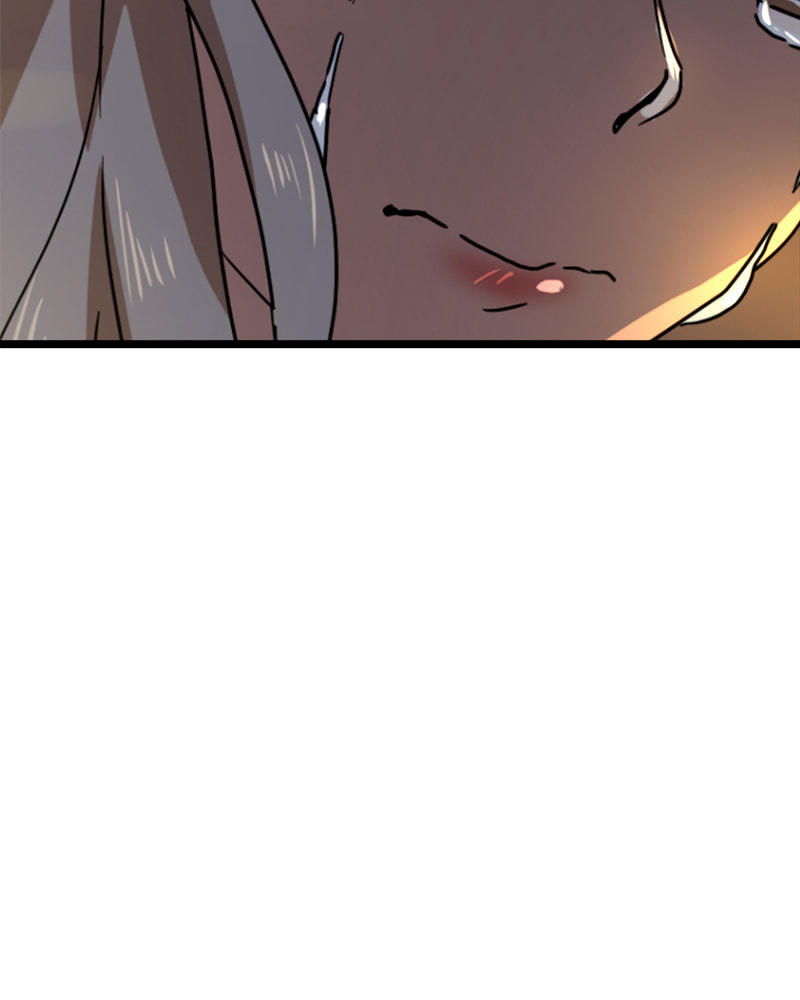 Read Double Click chapter 39 image 88 on Lezhin