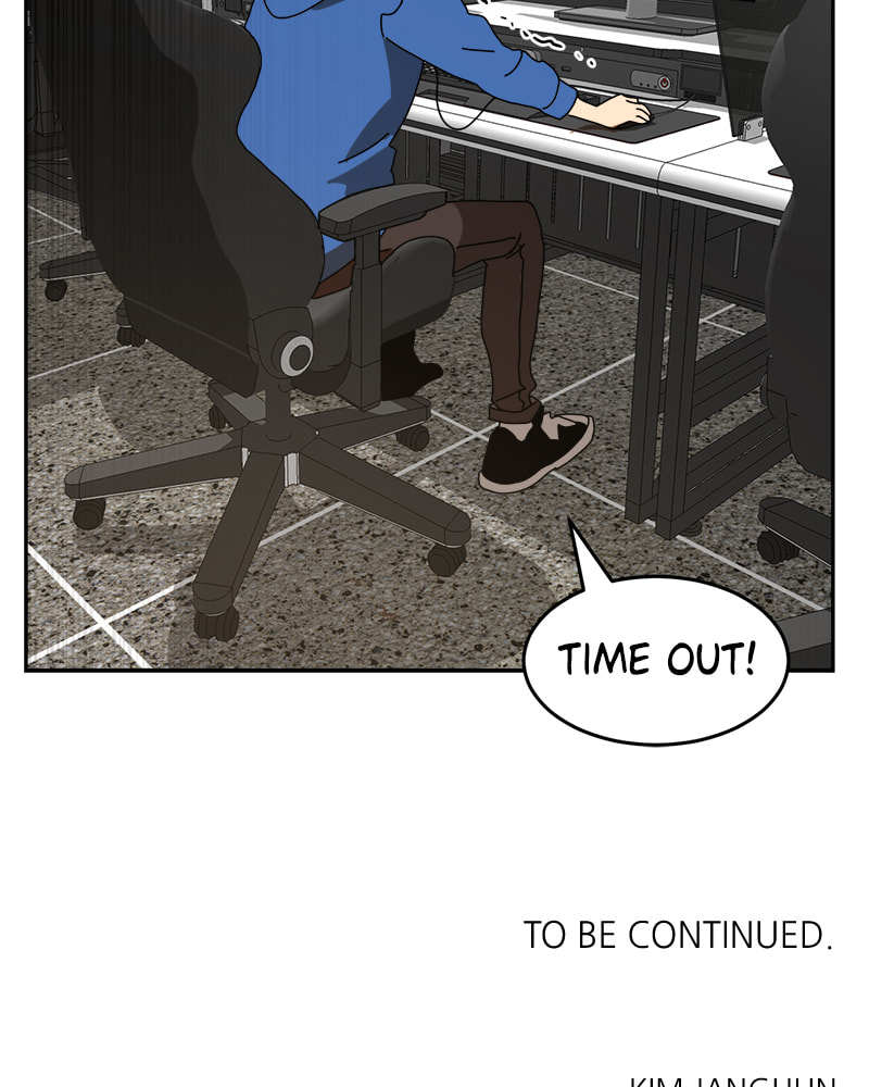 Read Double Click chapter 4 image 171 on Lezhin