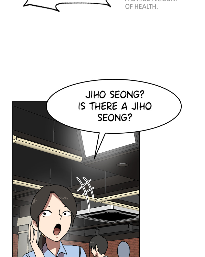 Read Double Click chapter 4 image 23 on Lezhin