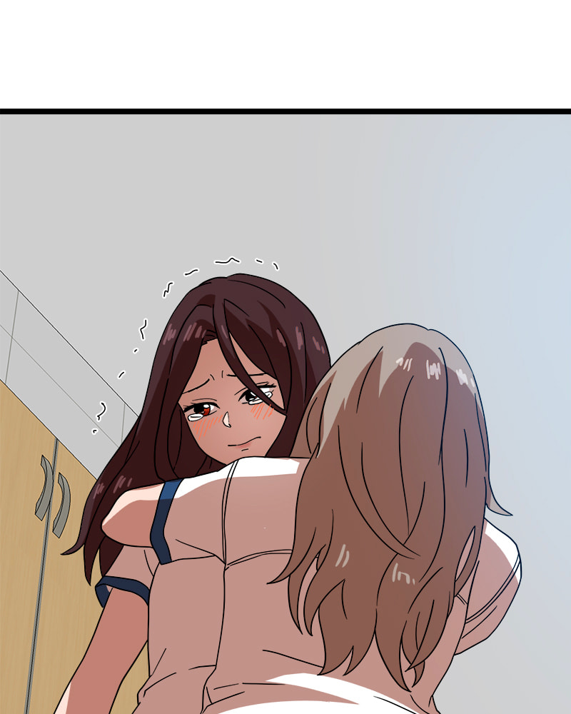 Read Double Click chapter 40 image 100 on Lezhin