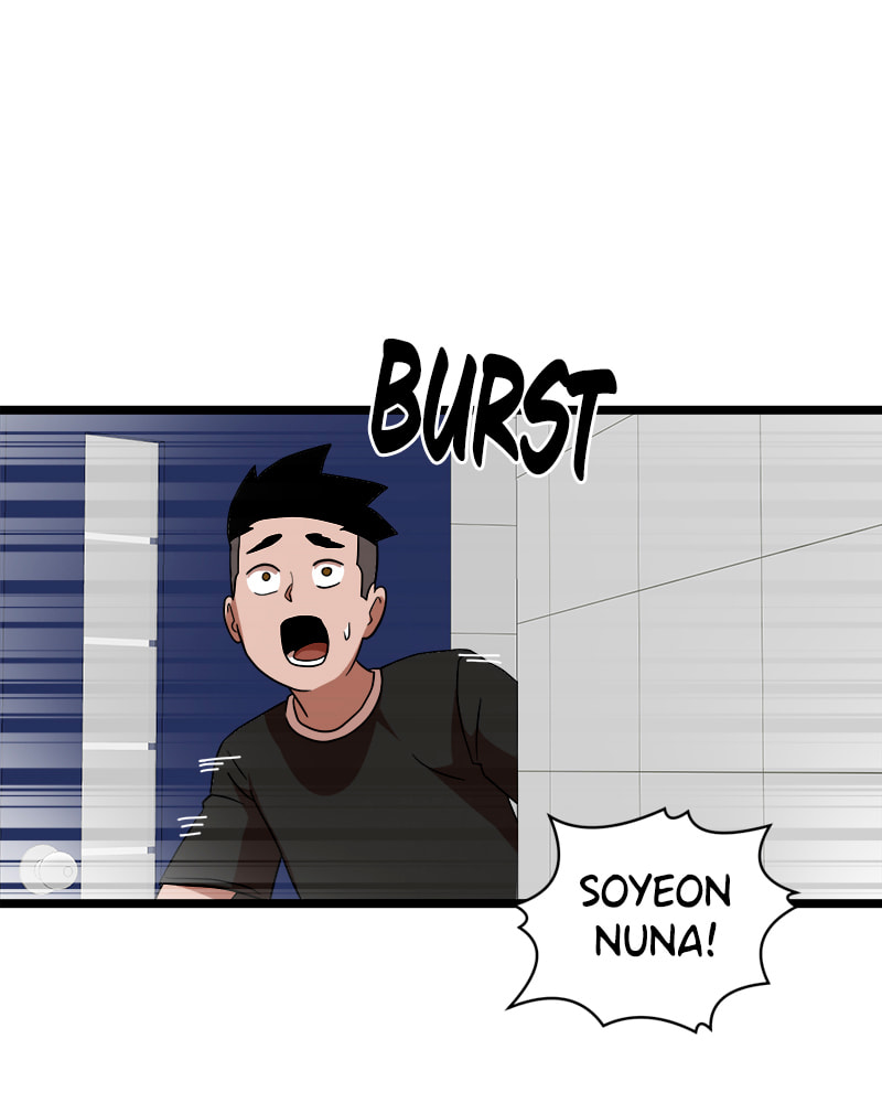 Read Double Click chapter 40 image 129 on Lezhin