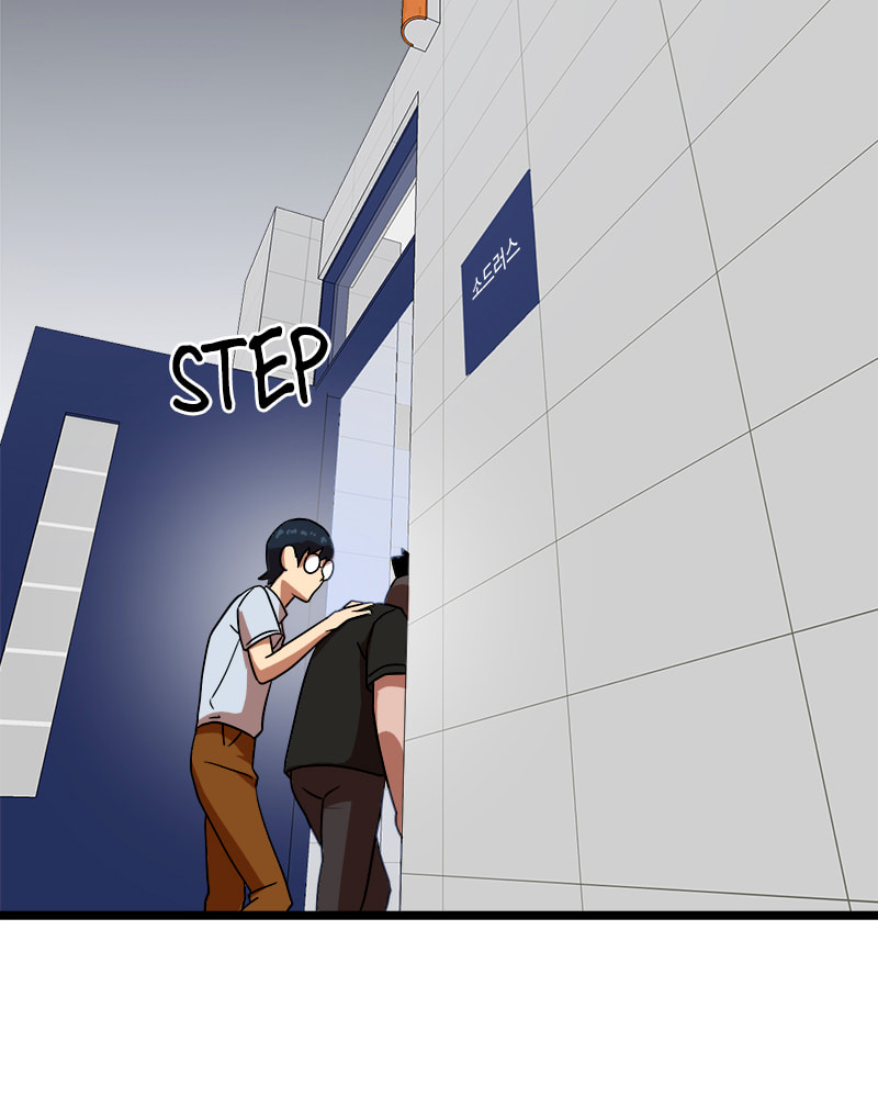 Read Double Click chapter 40 image 136 on Lezhin