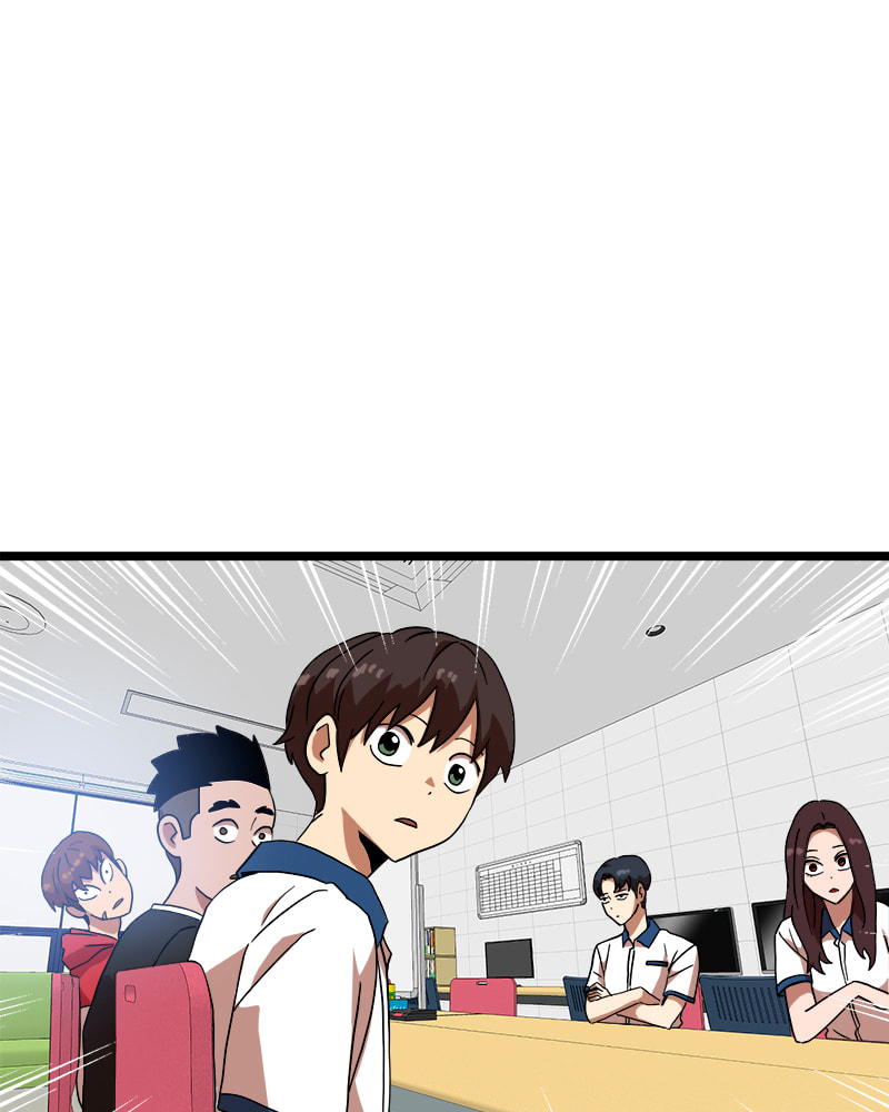 Read Double Click chapter 40 image 163 on Lezhin