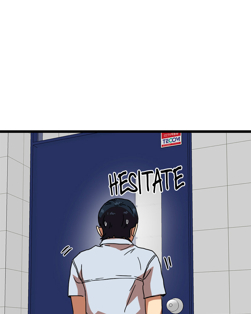 Read Double Click chapter 40 image 2 on Lezhin